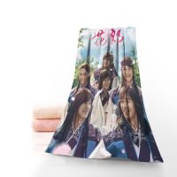 hotx 【cw】 Custom Cast Of Hwarang Washcloth Textile Hand Face Microfiber Fabric Size 35x75cm