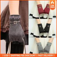 GOOD MOOD BEAUTY Women Smartphone Adult Touch Screen Gloves Stretch Winter