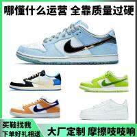 Frozen Ceiling Spring And Summer Pure Original Sports Shoes Mens And Womens Shoes Casual Shoes Fashion Shoes Students