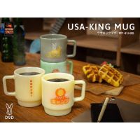 แก้ว DoD Usa King Mug