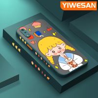 YIWESAN เคสสำหรับ VIVO Y91เคส Y95 Y91i ลายการ์ตูนสำหรับเด็กผู้หญิงดื่มชานมมีน้ำค้างแข็งโปร่งใสแข็งขอบสี่เหลี่ยมด้านข้างกล้องปลอกซิลิโคนเคสนิ่มป้องกันการกระแทก