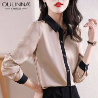 OULINNA เสื้อเชิ้ตผู้หญิงสไตล์ตะวันตก,เสื้อจับคู่สีแขนยาวเสื้อซาตินใหม่สำหรับฤดูใบไม้ร่วง2023