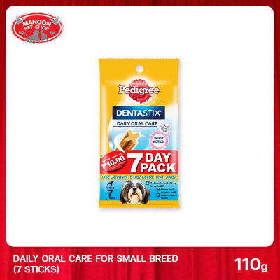 [10 PCS][MANOON] PEDIGREE Denta Stix Daily Oral Care Small Breed (7 Sticks) 110g