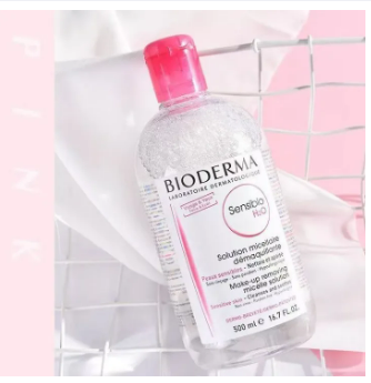 ไบโอเดอม่า-bioderma-h2oคลีนซิ่ง-ทำความสะอาด-เช็ดล้างเครื่องสำอาง-สำหรับผิวแพ้ง่าย-ผิวผสม-ผิวมัน-ผิวแห้ง-ขนาด-500-ml-make-up-removing-พร้อมส่ง