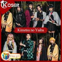 [ร้าน COSER KING] ได้พบกับการฆ่าปิศาจ Kimetsu No Yaiba คอสเพลย์