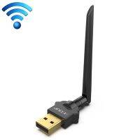 EDUP EP-AC1669 AC1300Mbps 2.4GHz &amp; 5.8GHz Dual Band USB WiFi Adapter External Network Card with 2dbi Antenna  USB Network Adapters