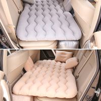 Car Air Inflatable Back Seat Travel Bed Mattress Air Bed Sofa Pillow Outdoor Camping Mat Cushion Black Grey Beige
