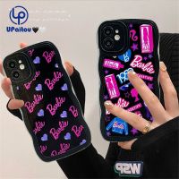 เคส UPaitou สำหรับ iPhone 14 13 12 11 Pro Max X XR Xs Max 8 7 6S Plus SE 2020เคสป้องกันเนื้อนิ่ม TPU เคสโทรศัพท์ปิดขอบลายคลื่นสีชมพูสีดำ