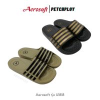 Aerosoft รุ่น 1818 รองเท้าแตะแบบสวม แอโร่ซอฟ เบอร์ 37-42 รุ่น U1818