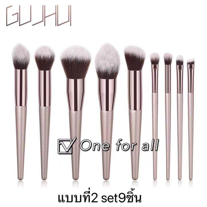 พร้อมส่ง-เกรดa-แปรงแต่งหน้า-h02-brush-set-เซต10ชิ้น-เซต9ชิ้น-เซต11ชิ้น-เซต12ชิ้น-แปรงปัดแก้ม-แปรงไฮไลท์-แปลงแต่งหน้า-make-up-brush-fancy-มี4แบบ