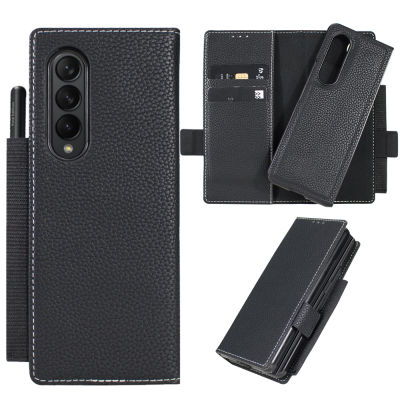 for Samsung Galaxy Z Fold 3 Case with S Pen Holder Genuine Leather Wallet Cover 2-in-1 Magnetic Detachable Built-in Stylus Slot