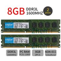 Crucial 16GB 2X8GB DDR3L 1600MHz 1.35V PC3L-12800U DIMM Desktop Memory 240 Pin