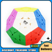 3x 3ของเล่นสำหรับเด็กลูกบาศก์ไม่ติดสติ๊กเกอร์ Megaminx Dodecahedron ลูกบาศก์ Magic ปริศนาฝึกสมองรุ่นแกะสลัก