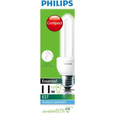 หลอดประหยัด PHILIPS ESENTIAL 11 วัตต์ COOLDAYLIGHT [มีเก็บเงินปลายทาง]