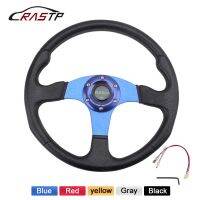 RASTP-Car Sport Steering Wheel racing Type High Quality Universal 14 inches 340MM Aluminum+PU RS-STW017-TP Furniture Protectors  Replacement Parts