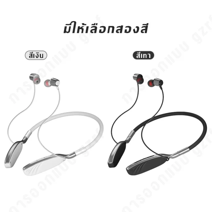 bkkgo-ชุดหูฟังบลูทู-ธ-ไร้สาย-สำหรับ-iphone-samsung-oppo-huawei-vivo-xiaomi-และโทรศัพท์มือถืออื่น-ๆ-ชุดหูฟังบลูทู-ธ-ไร้สายชุดหูฟังบลูทู-ธ