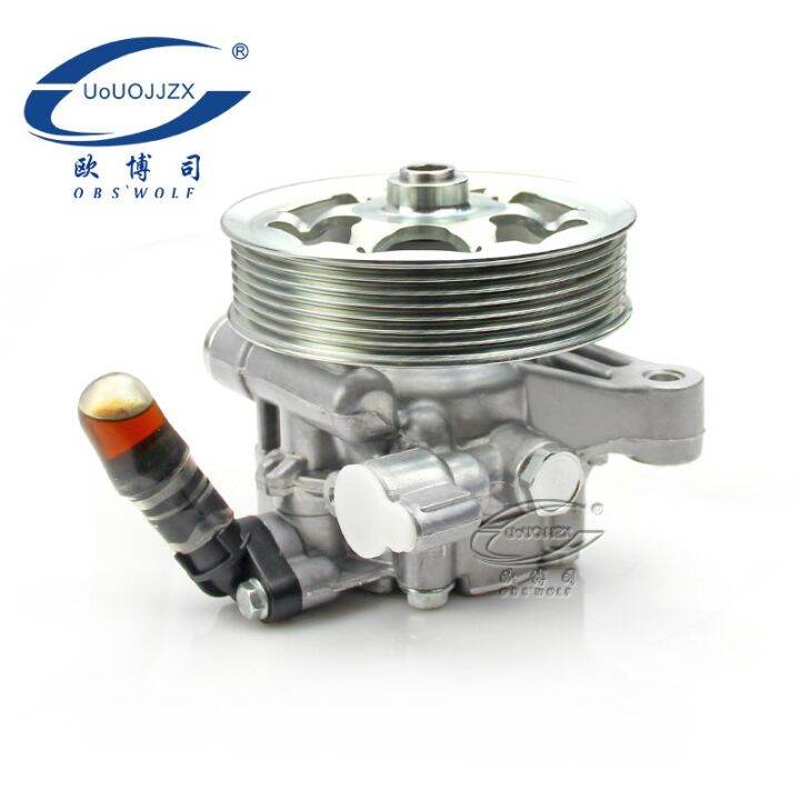 Hydraulic Steering Pump for Honda Power Steering Pump for Honda Accord