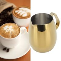 สแตนเลสถ้วยกาแฟนมศิลปะพลาสติกฉลุแต่งหน้ากาแฟที่ทำฟองนมเหยือกนมถ้วย En 600มล.