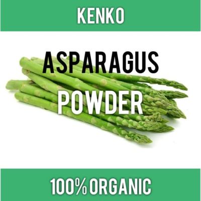 ผงหน่อไม้ฝรั่ง Asparagus powdwer 100 กรัม