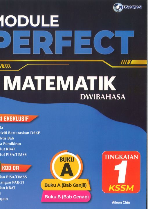 Module Perfect Matematik Dwibahasa Tingkatan Lazada