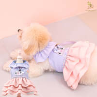 Glitter Pooch Harness ชุดรัดอก สายจูง เสื้อผ้า สุนัข, หมา, แมว, สัตว์เลี้ยง พร้อม สายจูง รุ่น Bunnie Lollipop Purple