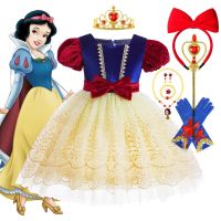 ZZOOI Snow White Velvet Dress Lace Bow Princess Clothes Kids Game Playing Sets Crown Glitter Tulle Frock Birthday Party Luxury Outfits