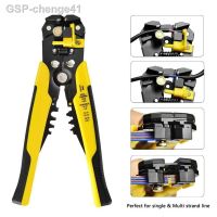 chenge41 Multifunctional Wire Stripping Pliers 0.2-6.0mm High-precision Automatic Stripper Hand Tool Crimping Terminal Cable Cutter