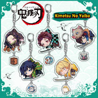 Keychain Anime Demon Slayer Kimetsu No Yaiba จี้พวงกุญแจจี้อะคริลิคสองด้าน