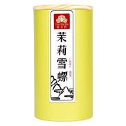 Chinese Tea Jasmine Tea New Tea Jasmine Snow Snail Gift Box Canned