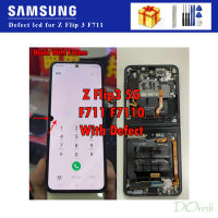 จอ LCD สำหรับ Samsung Galaxy ที่มีข้อบกพร่องของแท้ Z หน้าจอ LCD ดิสเพลย์3แบบฝาพับพร้อมกรอบ F711B SM-F711U F7110อะไหล่หน้าจอสัมผัส LCD