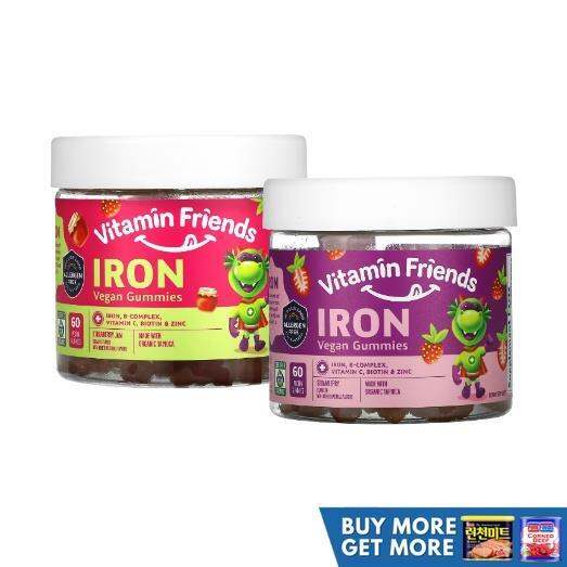 Vitamin Friends Iron Vegan Gummies Strawberry Jam Strawberry 60 Pectin