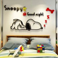 สติ๊กเกอร์วอลเปเปอร์ลาย snoopy 3 d diy สําหรับติดตกแต่งผนังห้องนอนเด็ก