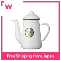 Kalita Coffee Pot Enamel Coffee Pot-Master Pelican 1L สีขาว52125