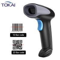 TOKAI เครื่องอ่านสแกนบาร์โค้ดไร้สาย 1D&amp;2D QR Code รุ่น T-1902WL ความเร็ว 200 ครั้ง/วินาที ความละเอียด 3 mil แบตเตอรี่ในตัว 380 mAh เซ็นเซอร์ CMOS บลูทูธ(Bluetooth)อ