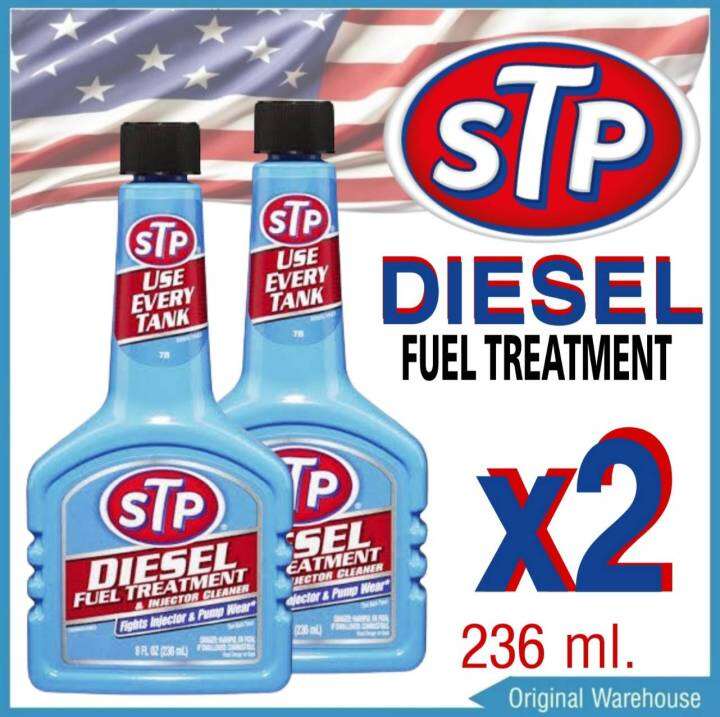 ( แพค 2 ขวด ) น้ำยาล้างหัวฉีดดีเซล STP DIESEL FUEL TREATMENT 236mL