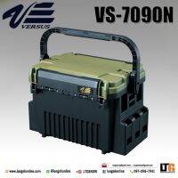 ND ส่งฟรี อุปกรณ์ตกปลา กล่อง​ Versus รุ่น VS-7090N สี Green Two-Tone