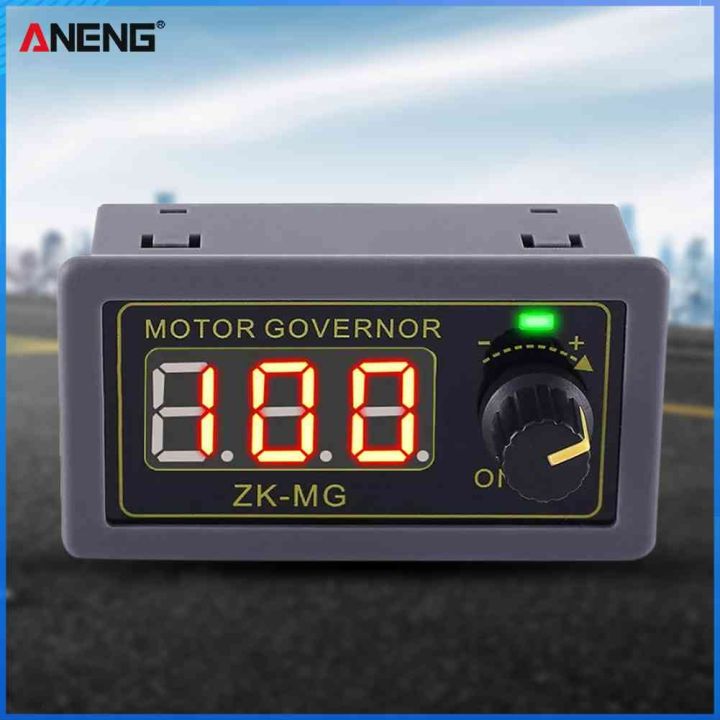 【aneng】motor Governor Dc 5 30v 5a Pwm Motor Speed Controller Digital