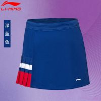 กระโปรงสั้นสำหรับผู้หญิงรุ่นแข่งขันชุดแบดมินตัน Li Ning ใหม่ในอังกฤษกระโปรงสั้นดูดซับเหงื่อแห้งเร็วกระโปรงเทนนิสสำหรับผู้หญิง