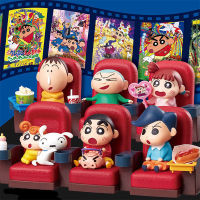 โมเดลชินจังดูหนัง Shin-Chan Movie Theater Movie