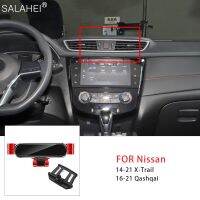 [Hot K] ที่วางโทรศัพท์มือถือรถแรงโน้มถ่วงสำหรับ Nissan Qashqai X-Trail 14-18สำหรับ Nissan X-Trail T32 Qashqai อุปกรณ์เสริมระบบนำทาง2022 J11