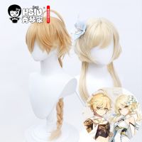 （NEW） HSIU Genshin Impact คอสเพลย์ Aether Wigs Lumine Wigs ผมสังเคราะห์ทนความร้อนของขวัญฟรีหมวกวิกผมแบรนด์