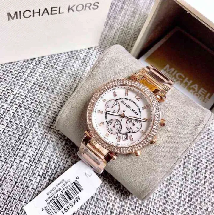 Reverse Confusion in China Michael Kors Ordered Not to Use Its MK Logos  Standing Alone