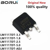 10pcs LM1117DT-3.3 TO252 LM1117-3.3 L1117-33 LM1117DT TO-252 LM1117DT-1.8 LM1117DT-2.5 LM1117DT-5.0 LM1117DT-ADJ LM1117-5.0 WATTY Electronics