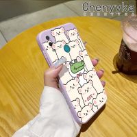 เคส Chenyyyka สำหรับ Huawei Y7 2019 Y7ชั้นหนึ่งเคส2019ลายไดโนเสาร์แกะน่ารักสร้างสรรค์บางดีไซน์ใหม่เคสโทรศัพท์ป้องกันขอบสี่เหลี่ยมเคสนิ่มเคสปลอกซิลิโคนกันกระแทก