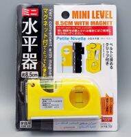 ไดโซ อุปกรณ์วัดระดับความเอียงของระนาบติดแม่เหล็ก 8.5 ซม. Daiso a device for measuring the inclination of the magnetic plane 8.5 cm.