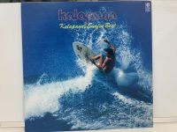 1LP Vinyl Records แผ่นเสียงไวนิล KALAPANA/KALAPANAS SURFIN BEST (J11B32)