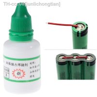 卍❁ 1/2/4PCS Stainless Steel Flux Soldering nickel copper Liquid Solder Strong Adhesive Welding Glue Multifunctional Metal Solder