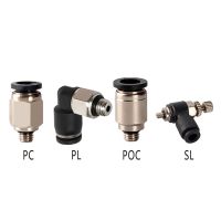 PC POC PL SL Mini Pneumatic Quick Connector Throttle Valve Outer Thread M3 M4 M5 M6 Pipe 3mm 4mm 5mm PU Hose Connector Hand Tool Parts Accessories