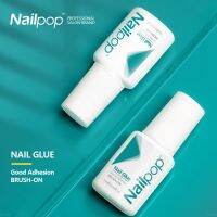 【YF】 Nailpop Fast Dry Nail Glue with Brush Art Tips Glitter Acrylic Decoration Tools Manicure Accessories 2pcs