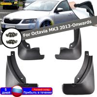 ชุดรถ Mud Flaps สำหรับ Octavia 3 A7 2013-2018ซีดาน Mudflaps Splash Guards Mud Flap Mudguards 2014 2015 2016อุปกรณ์เสริม